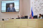 В Удмуртии установили нулевую налоговую ставку по налогу на прибыль организаций, включённых в реестр малых технологических компаний