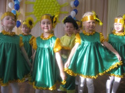 1325814078.jpg