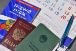 У Государственной инспекции труда появились новые основания для проведения внеплановых проверок