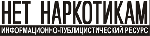 Всемирный доклад о наркотиках 2021: краткий обзор
