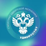 Деловая активность организаций оптовой торговли в 1 квартале 2025 года