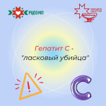 Знакомый незнакомец