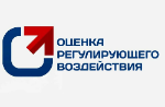 «Об утверждении Положения о муниципальном контроле на автомобильном транспорте, городском наземном электрическом транспорте и в дорожном хозяйстве в границах муниципального образования «Город Глазов»
