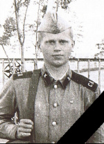 Кулябин Дмитрий Викторович (1966 - 1987)