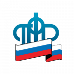 30 сентября – последний день приема заявлений от федеральных льготников для отказа или возобновления получения набора социальных услуг на будущий год