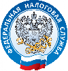 Уважаемые граждане Удмуртской Республики