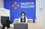 В Глазове обновили Центр занятости. Модернизация проведена по нацпроекту «Демография», инициированному Президентом страны