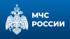 Гибель детей
