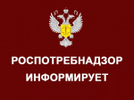 Тематическая горячая линия по вопросам услуг такси и каршеринга