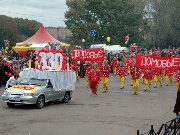 День города 2008. Колонна ЖКУ.jpg