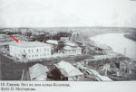 КАЛЕНДАРЬ ПАМЯТНЫХ ДАТ. МАРТ 2019 г.