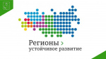 КОНКУРС ИНВЕСТИЦИОННЫХ ПРОЕКТОВ