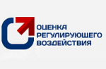 "Об утверждении базовой ставки платы по договору на установку и эксплуатацию рекламной конструкции"