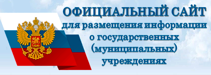 НСОК