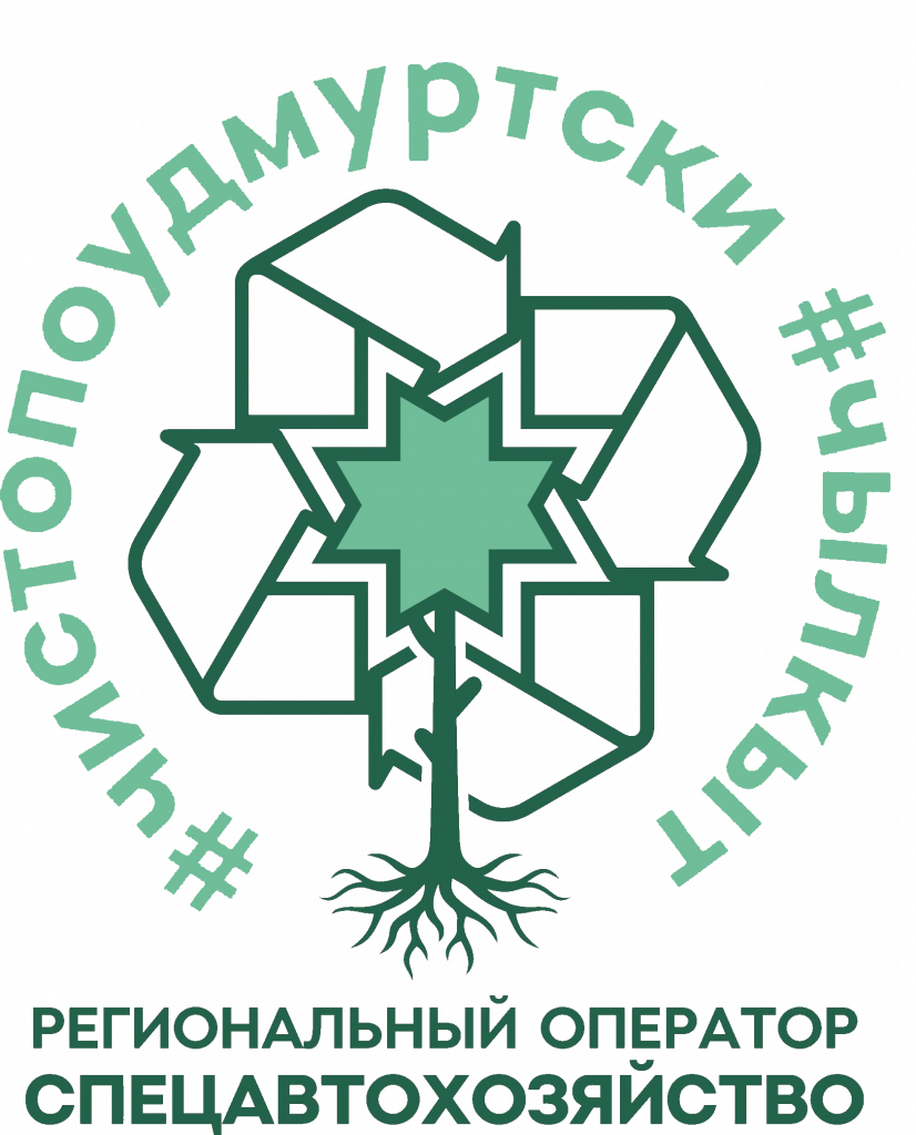 САХ