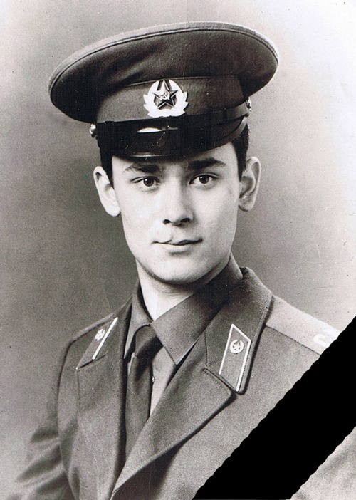 Люкин Константин Александрович (1977 - 1996)