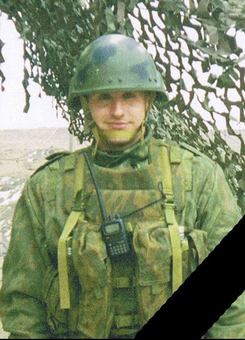 Чуркин Михаил Константинович (1972 - 2000)